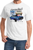1967 Ford Mustang T-shirt - Senob right